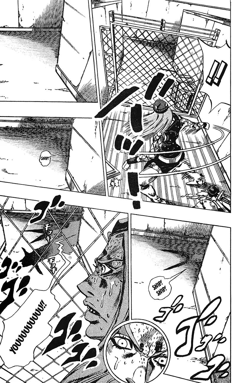Page 8 of Chapter 702
