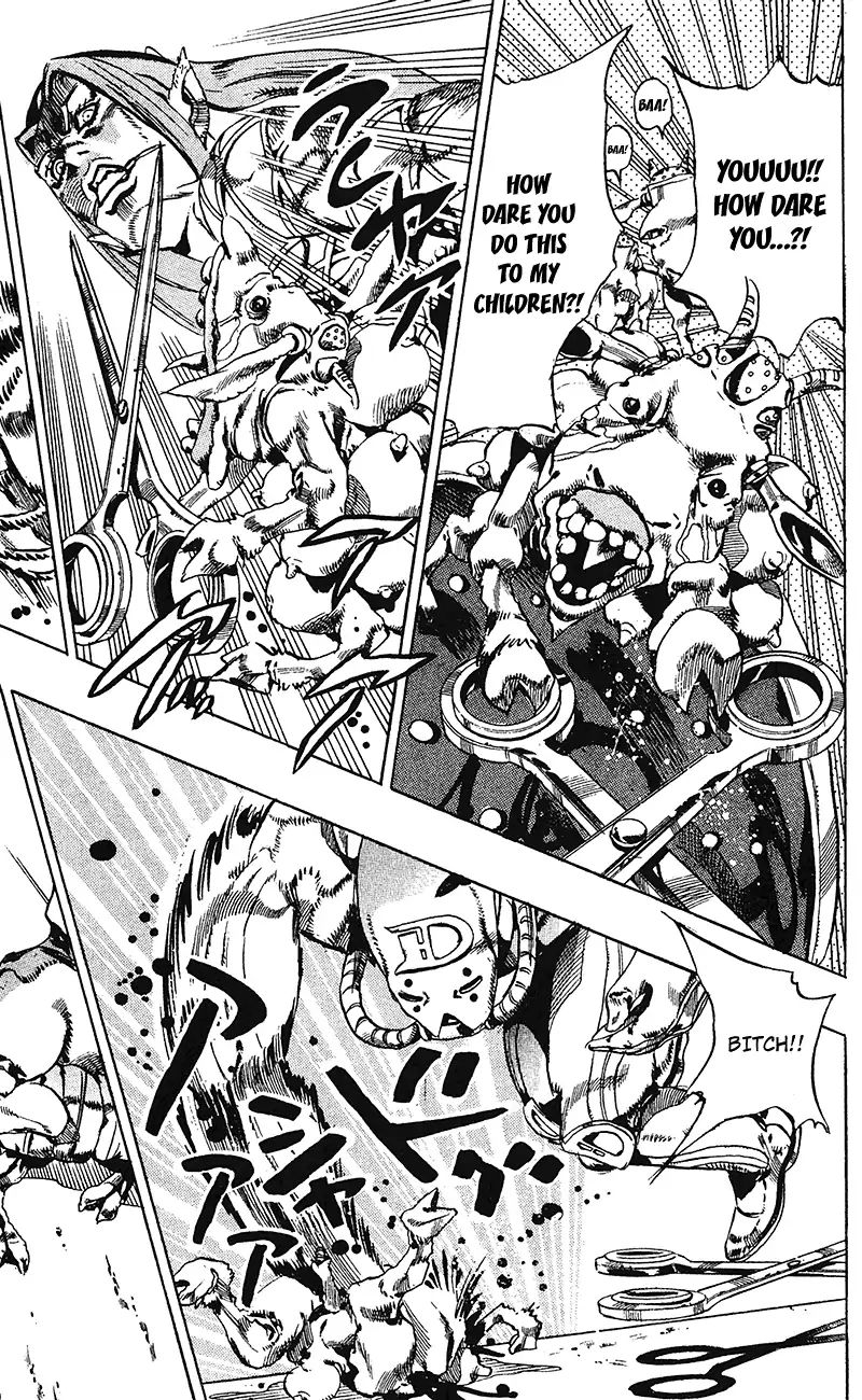 Page 12 of Chapter 702