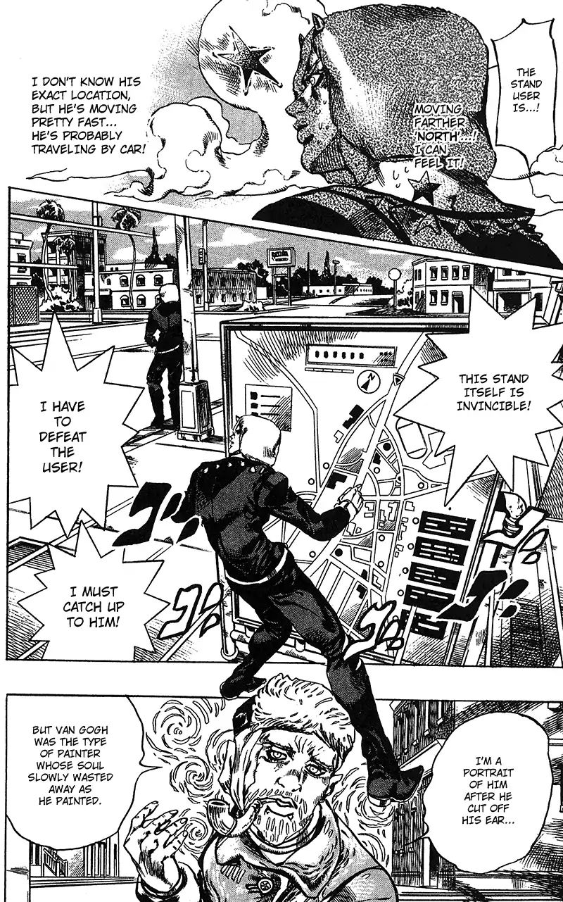 Page 7 of Chapter 703