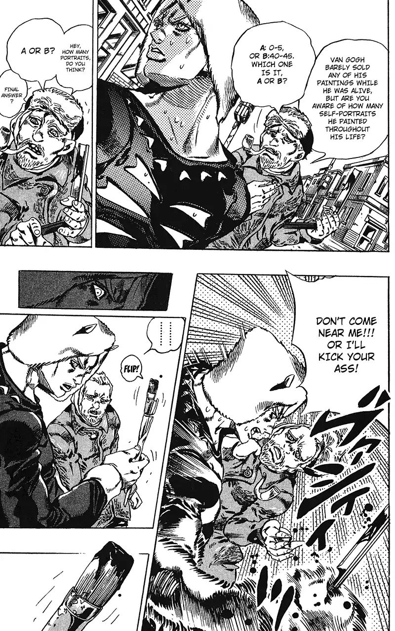 Page 8 of Chapter 703