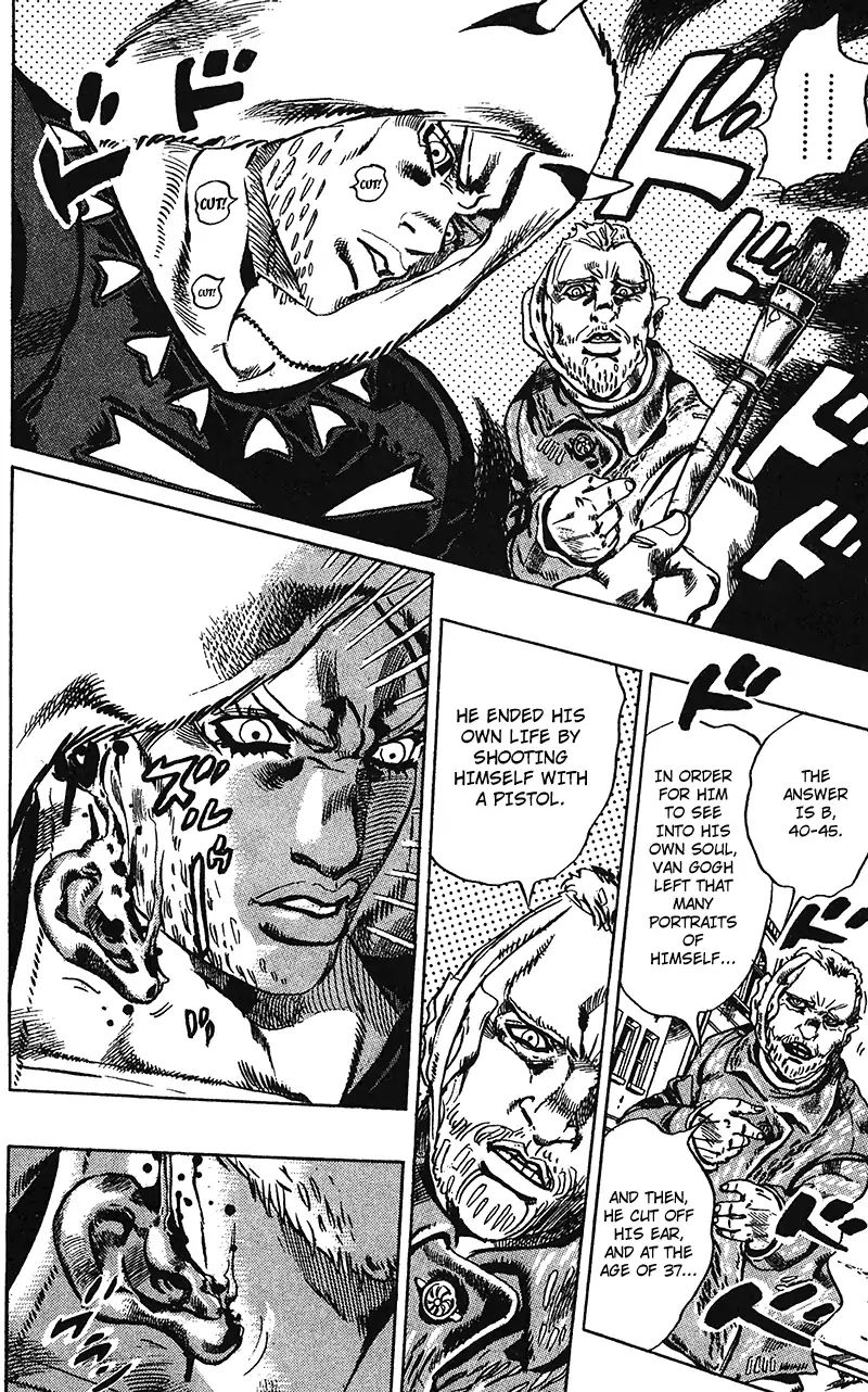 Page 9 of Chapter 703