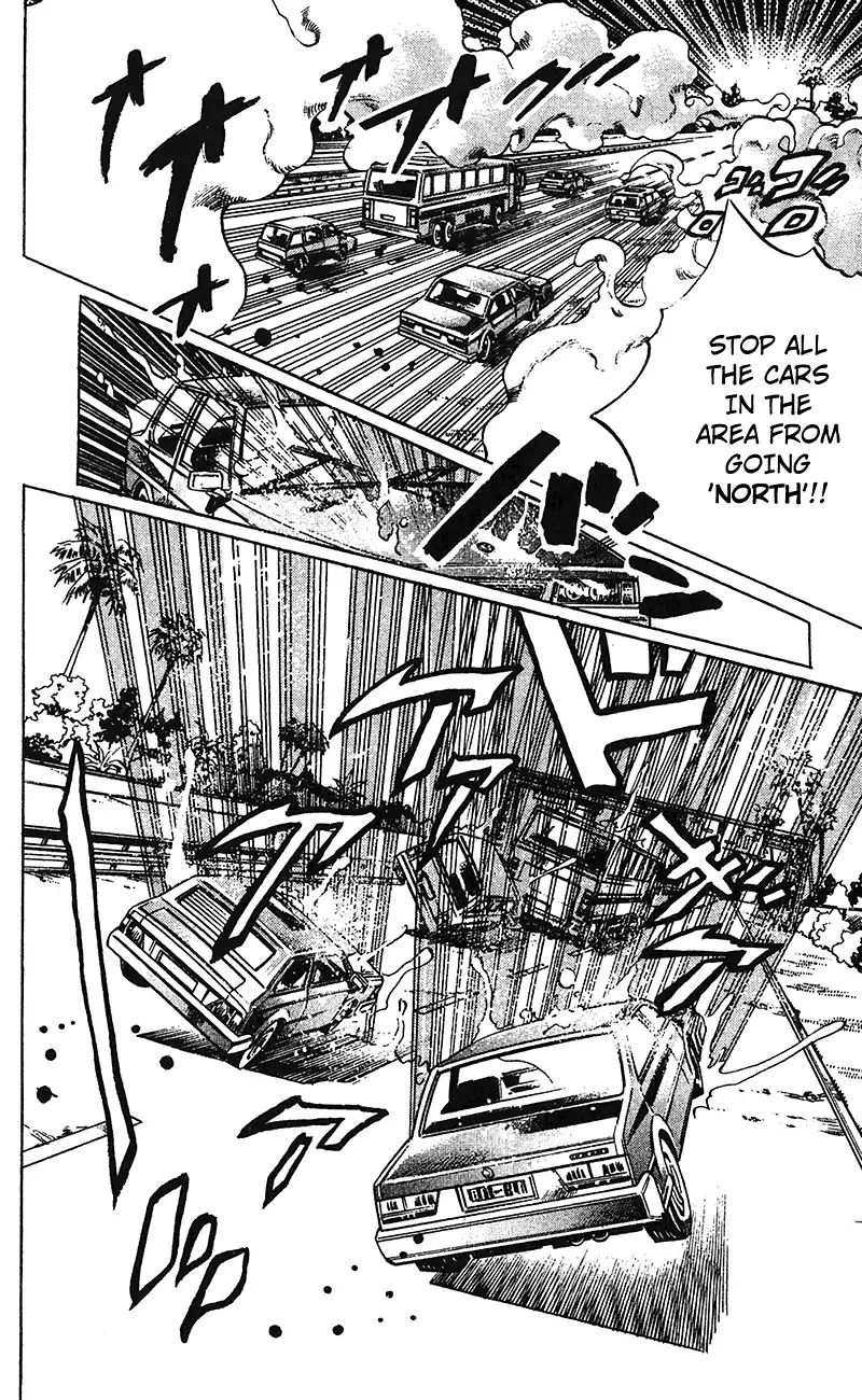 Page 12 of Chapter 703