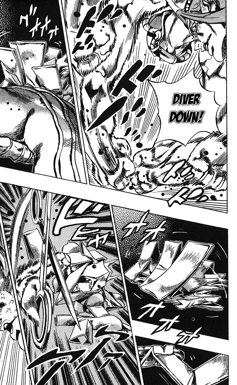 Page 13 of Chapter 703
