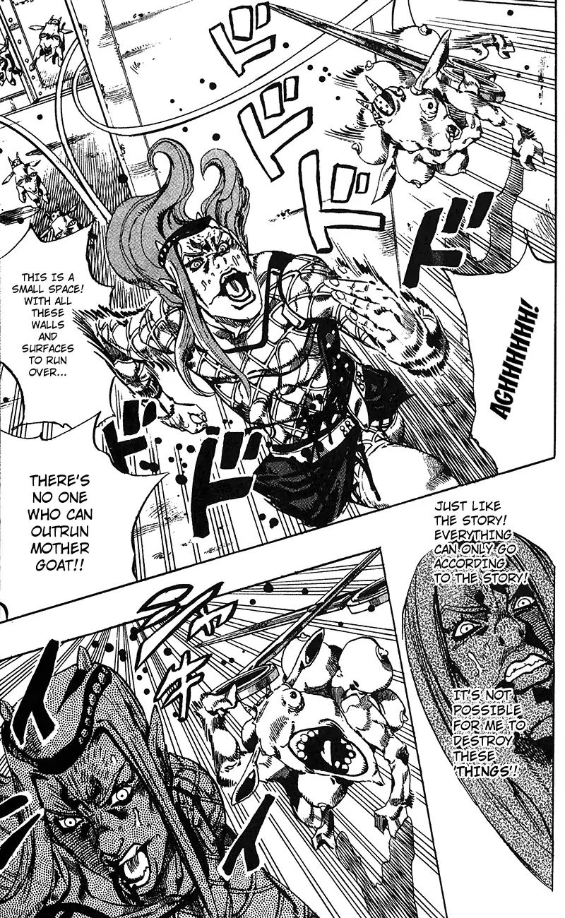 Page 15 of Chapter 703