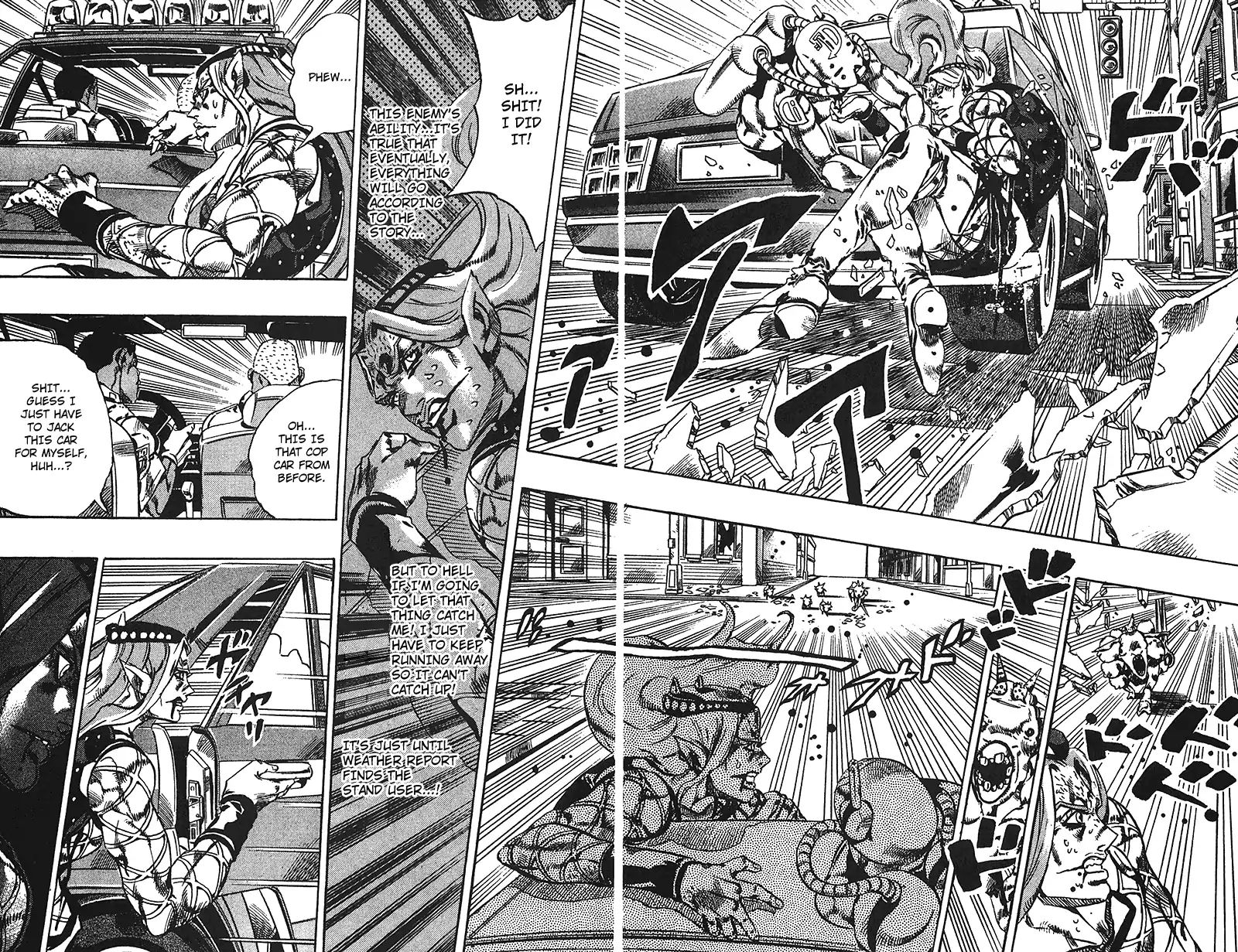 Page 18 of Chapter 703