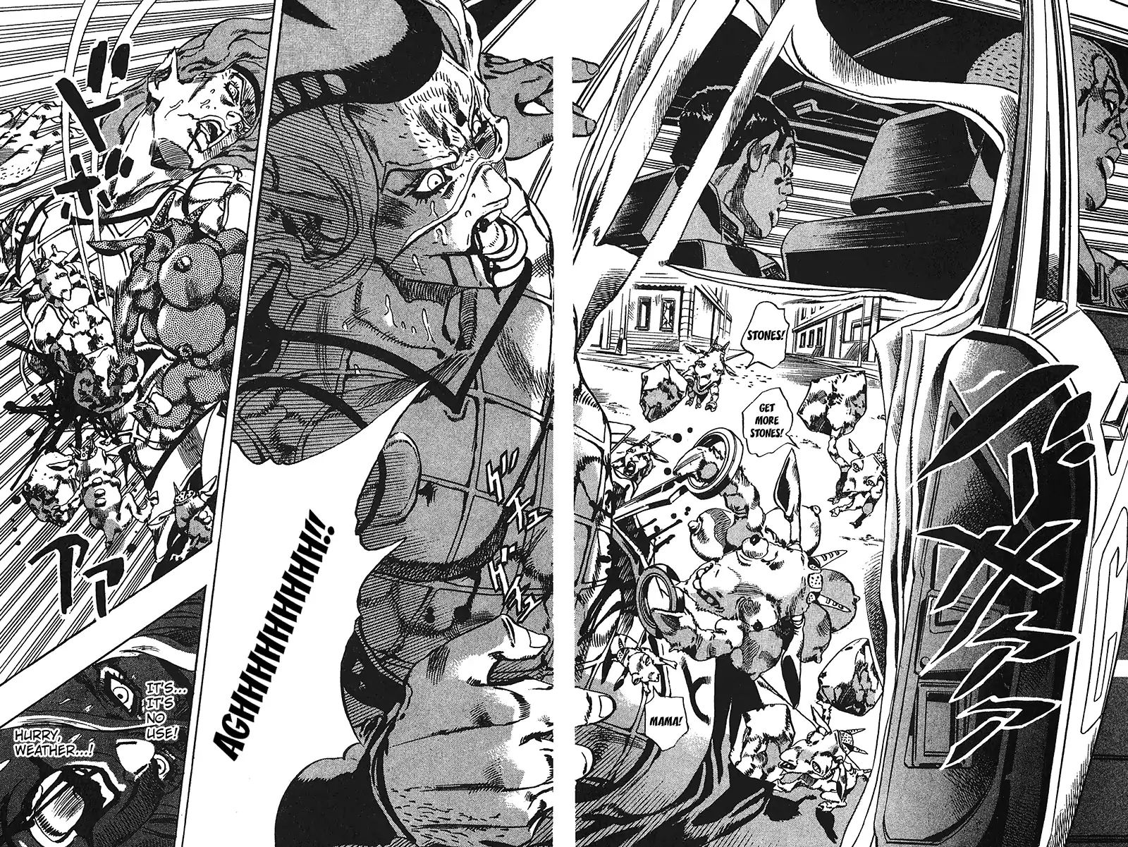 Page 19 of Chapter 703