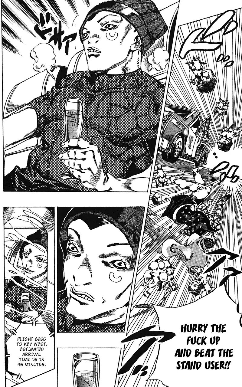 Page 20 of Chapter 703