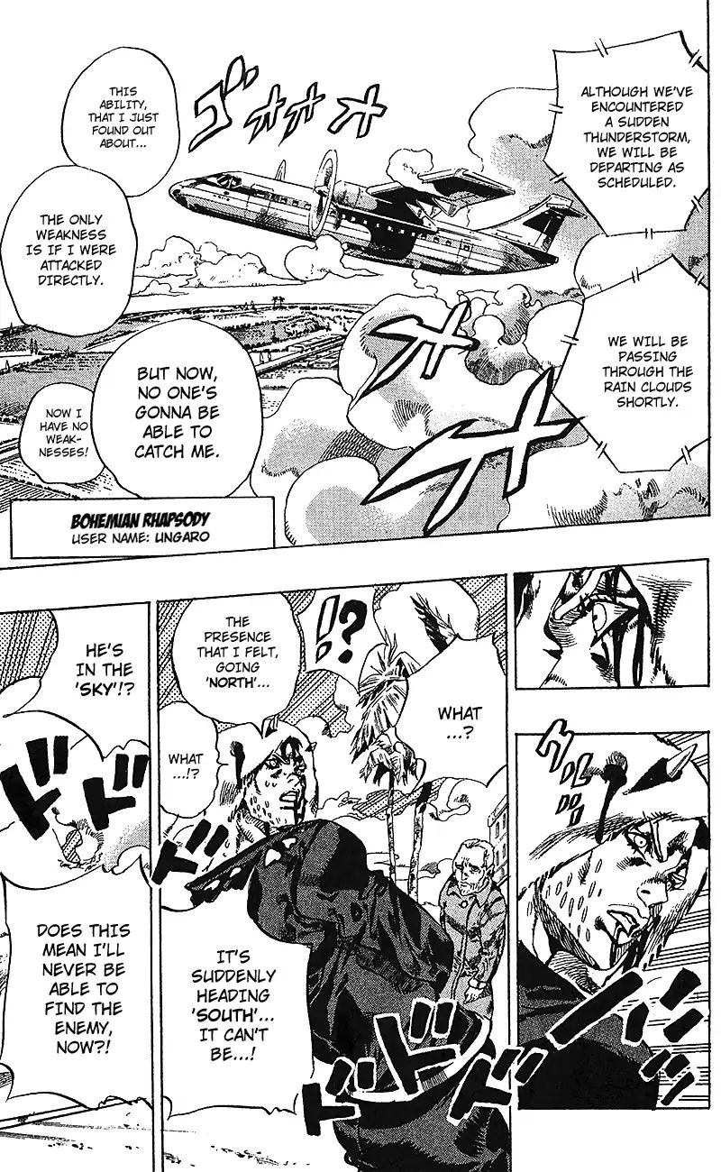 Page 21 of Chapter 703