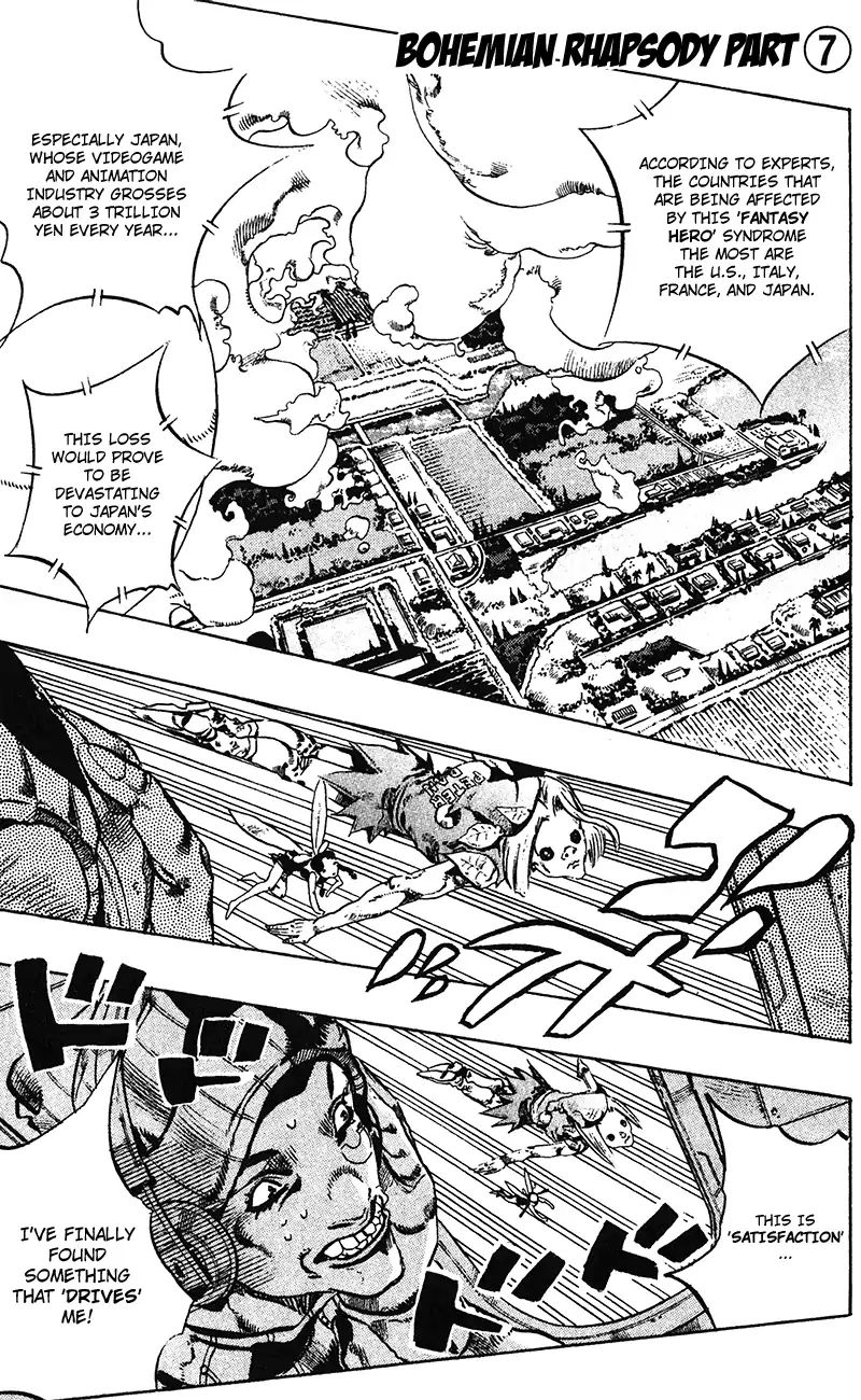 Page 2 of Chapter 704