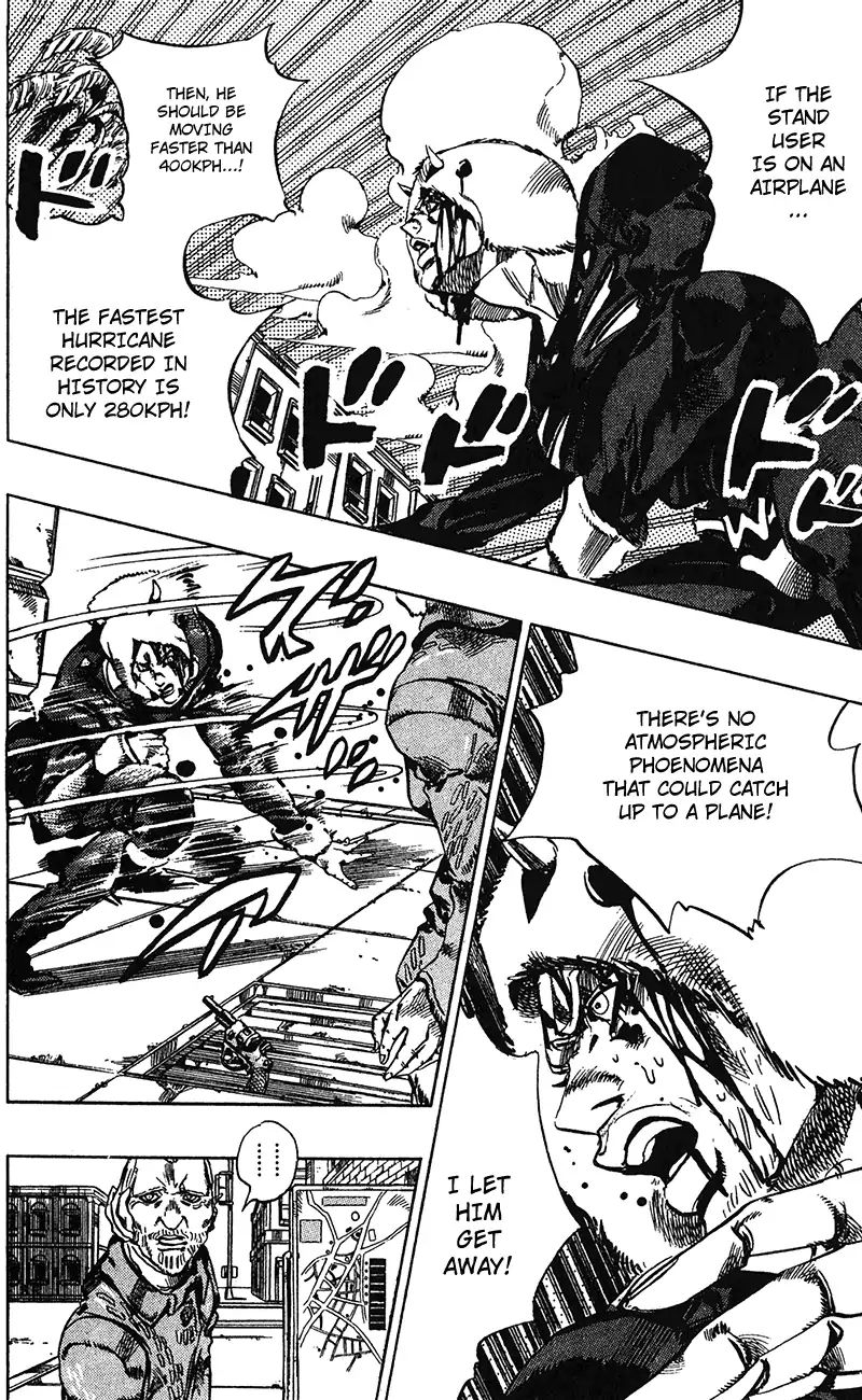 Page 4 of Chapter 704
