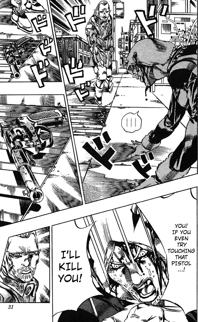 Page 5 of Chapter 704
