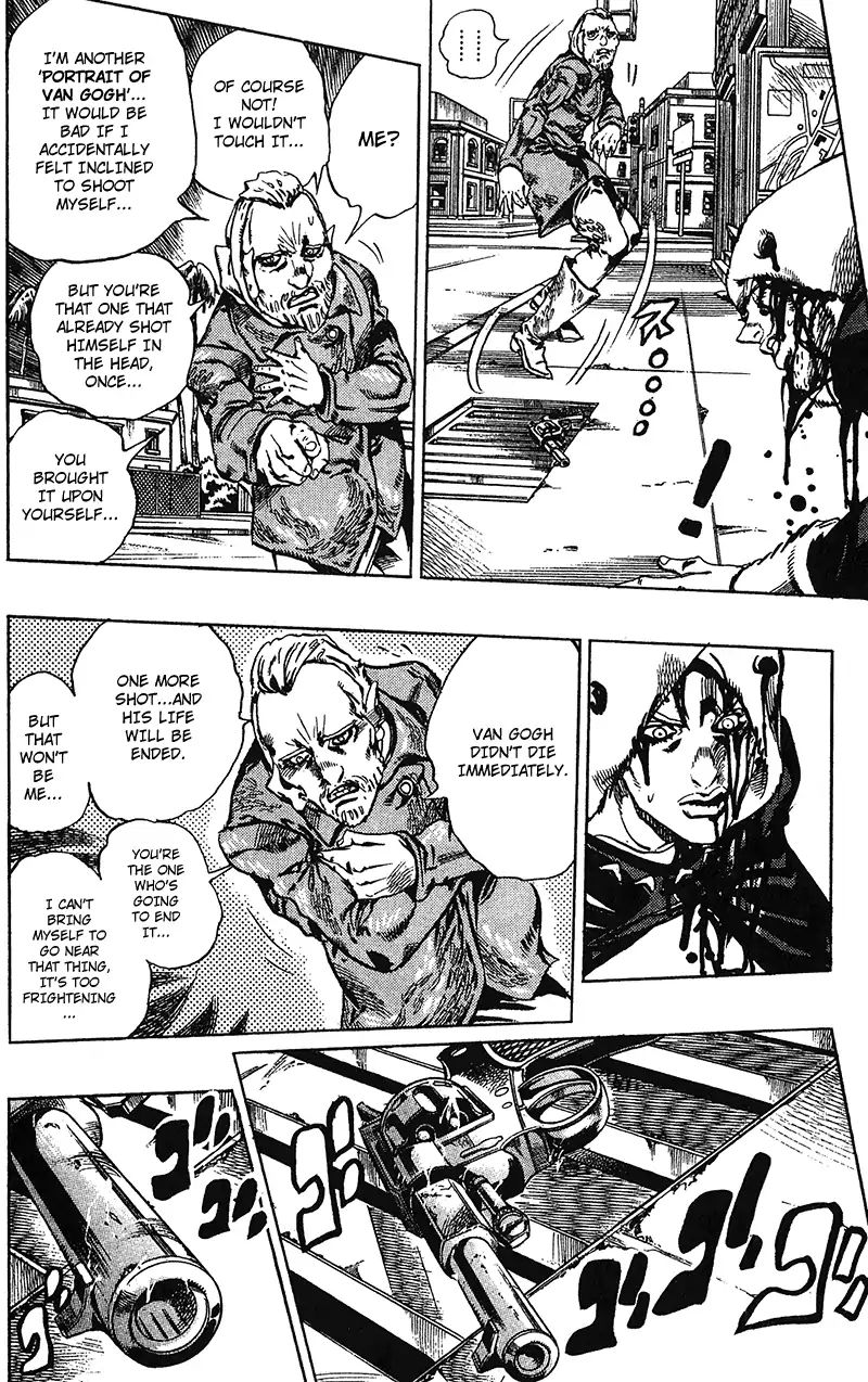 Page 6 of Chapter 704