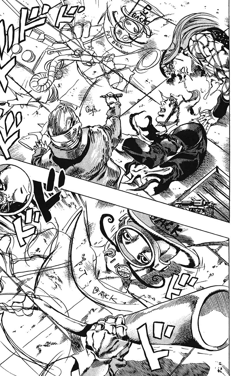 Page 14 of Chapter 704
