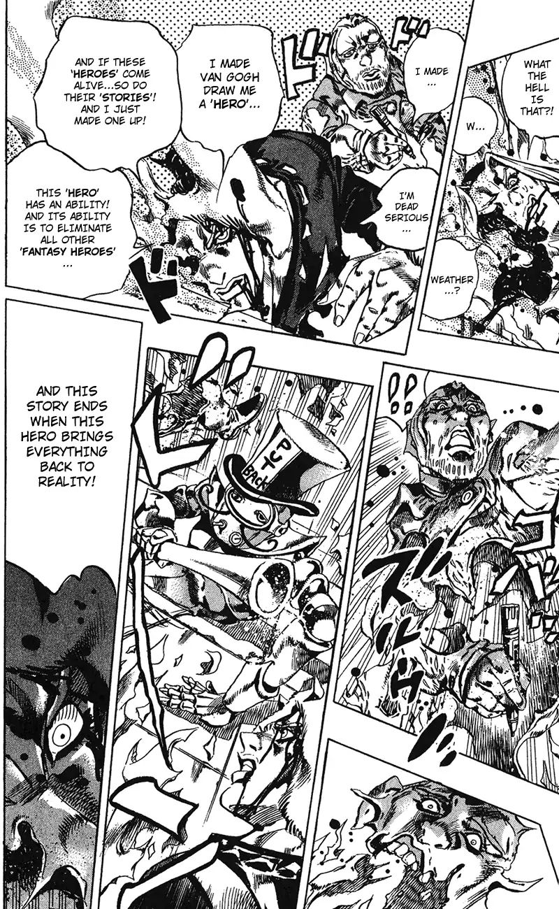 Page 15 of Chapter 704