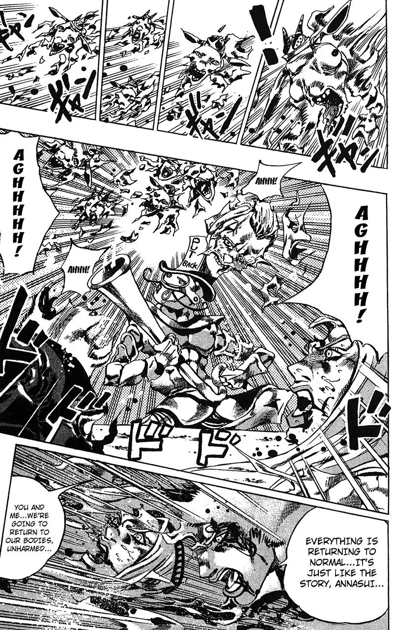 Page 16 of Chapter 704