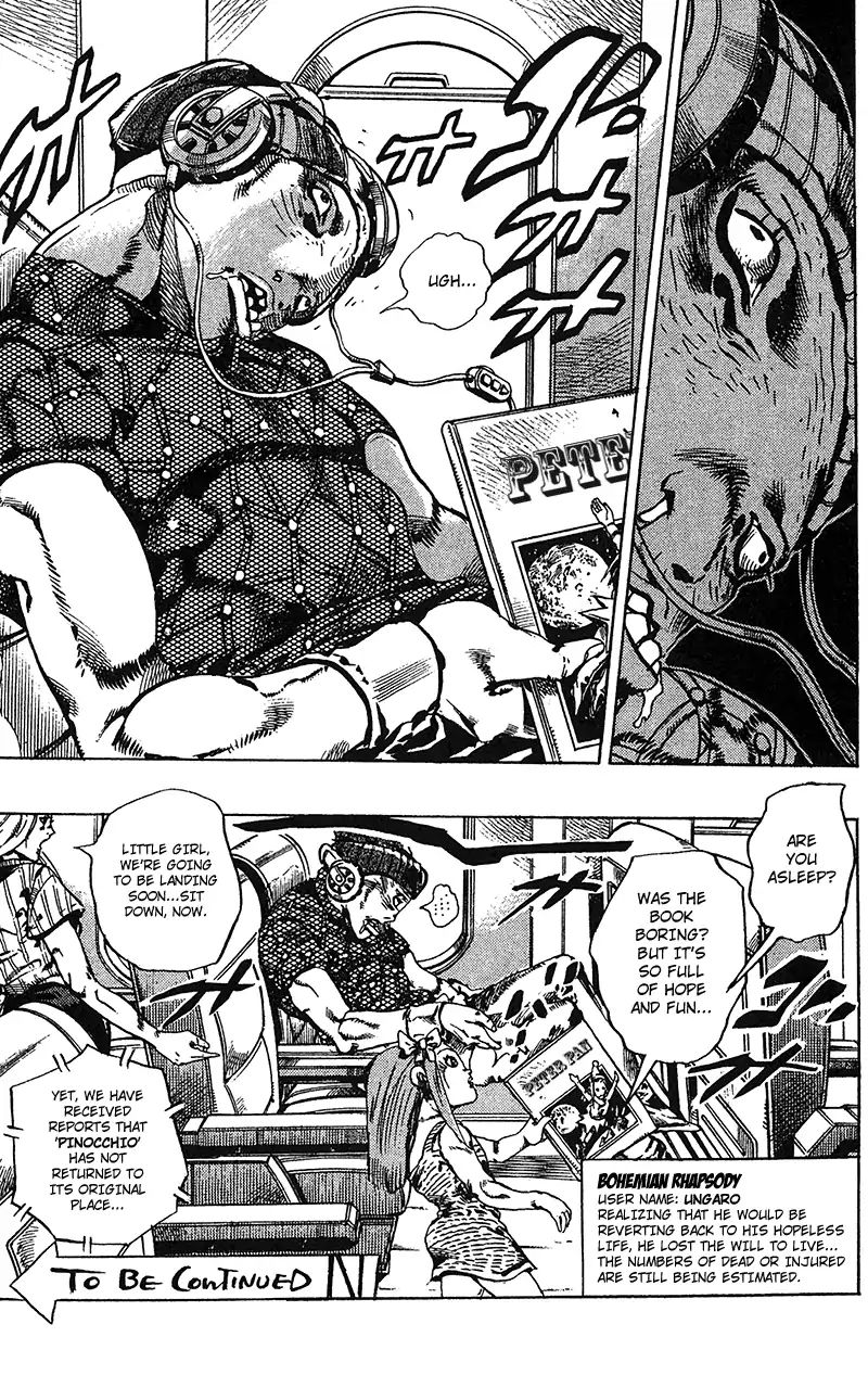 Page 18 of Chapter 704