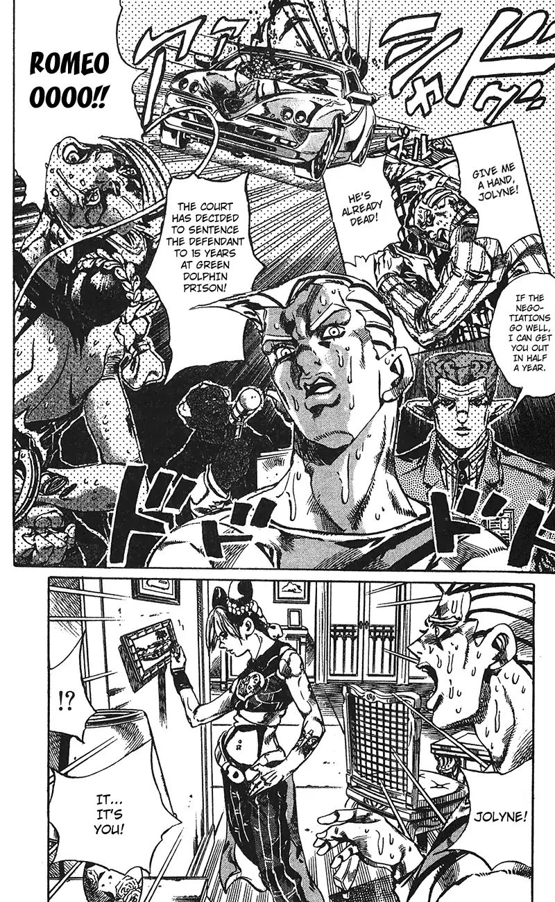 Page 4 of Chapter 705