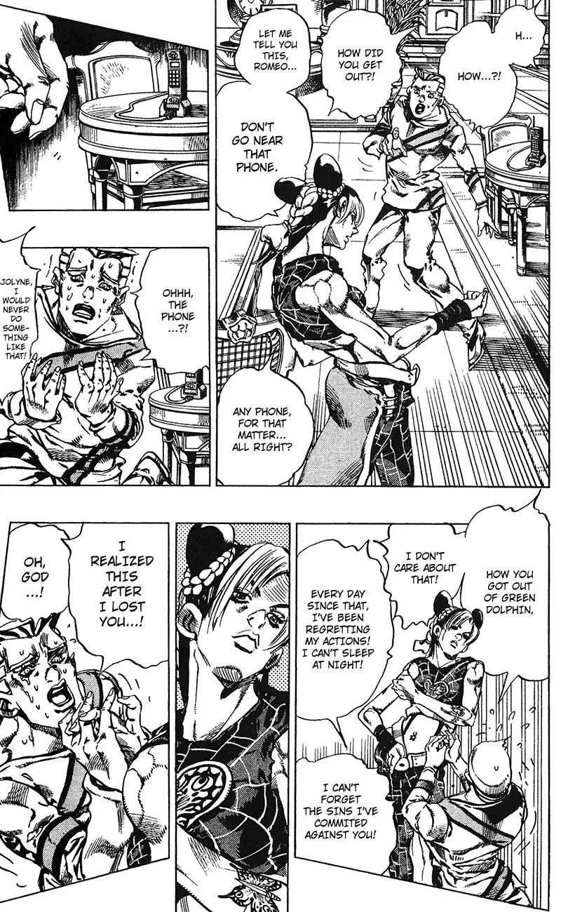 Page 5 of Chapter 705