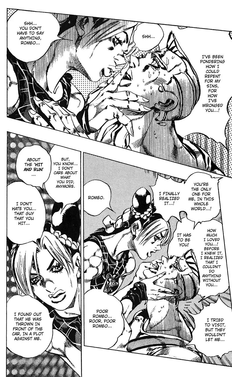 Page 6 of Chapter 705