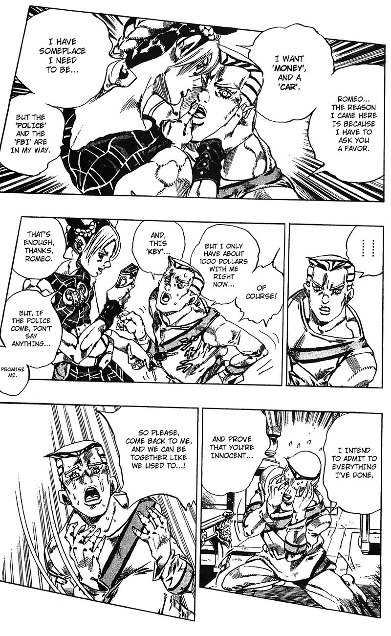 Page 7 of Chapter 705