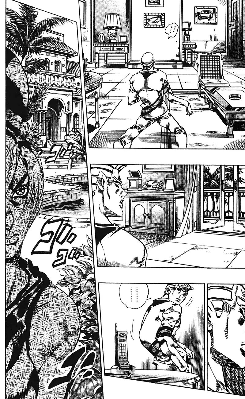 Page 8 of Chapter 705