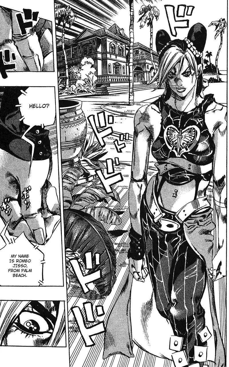 Page 9 of Chapter 705