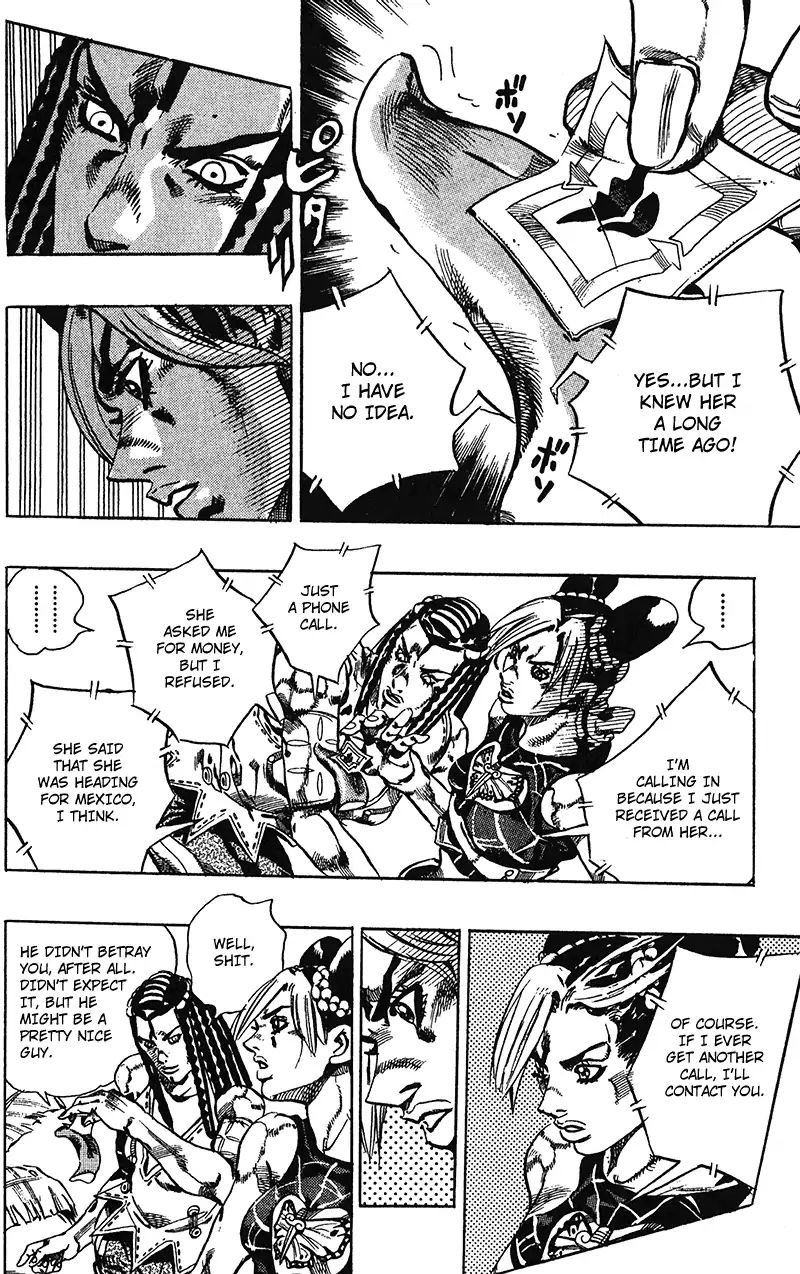 Page 12 of Chapter 705