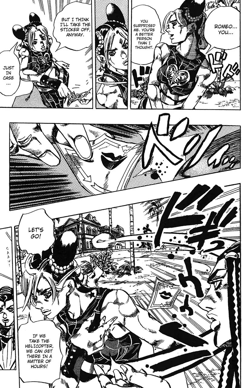 Page 15 of Chapter 705