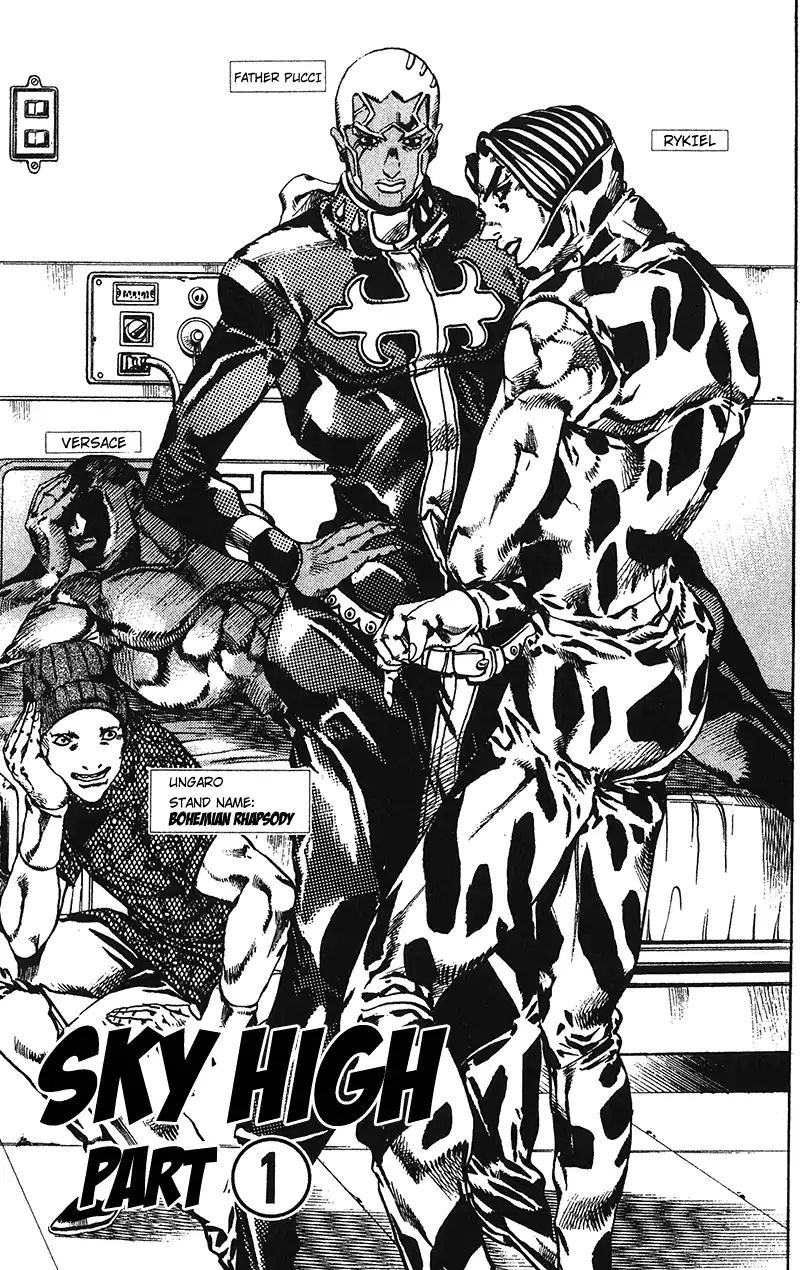Page 2 of Chapter 706