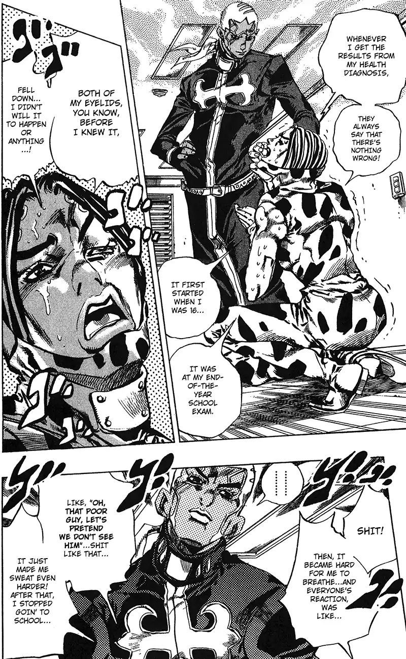 Page 3 of Chapter 706