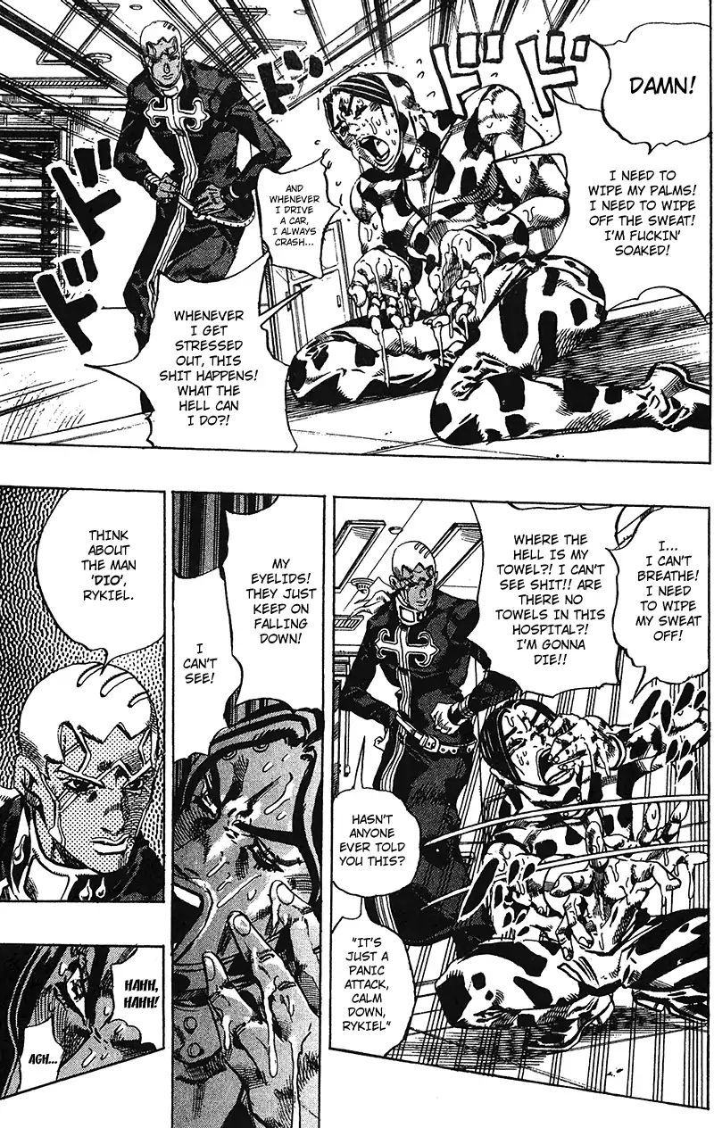 Page 4 of Chapter 706