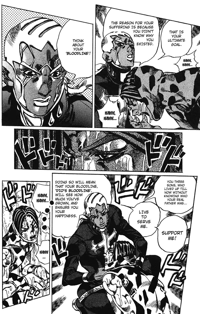 Page 5 of Chapter 706