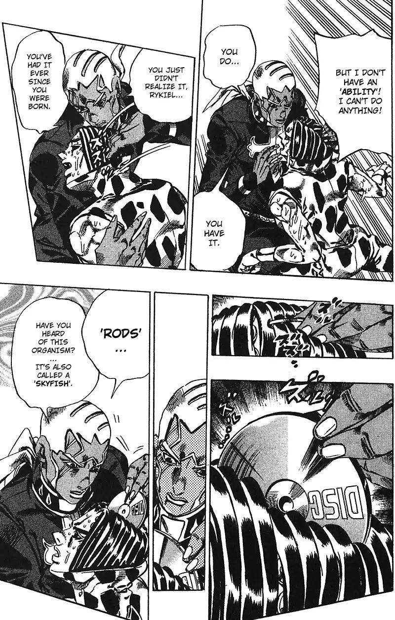 Page 6 of Chapter 706
