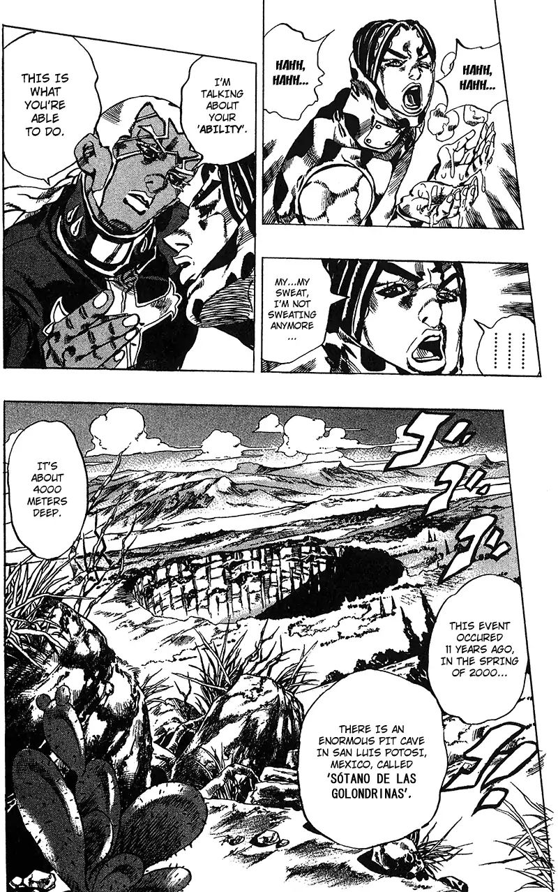 Page 7 of Chapter 706