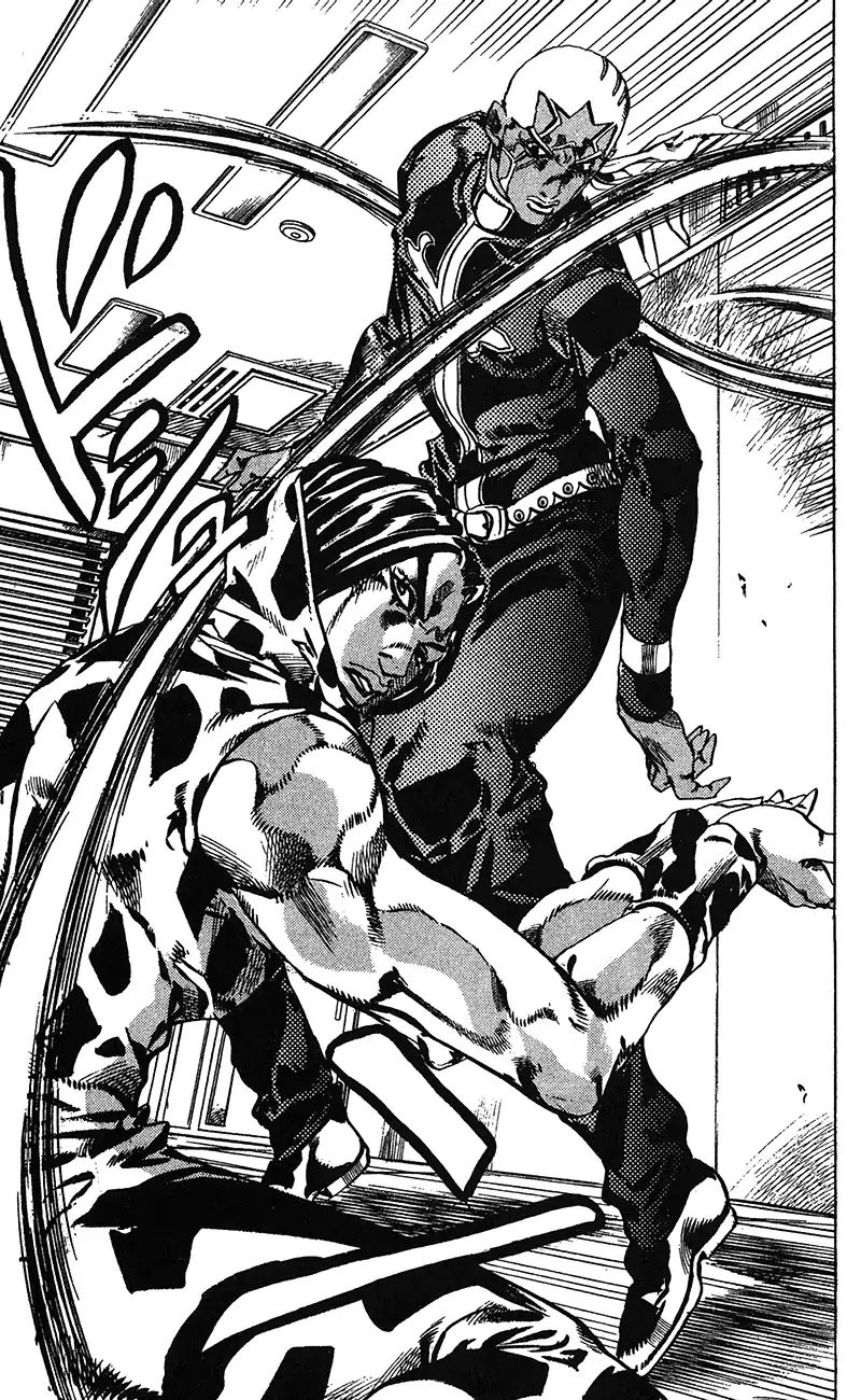 Page 10 of Chapter 706