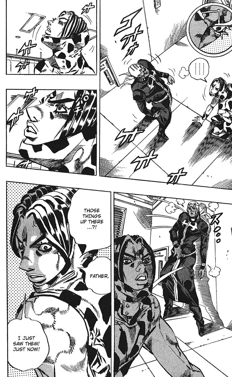 Page 11 of Chapter 706