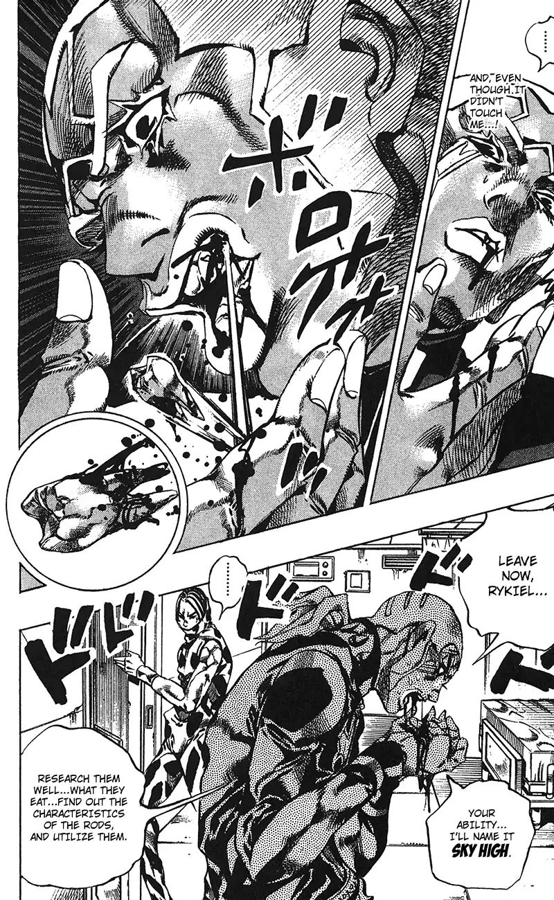 Page 13 of Chapter 706