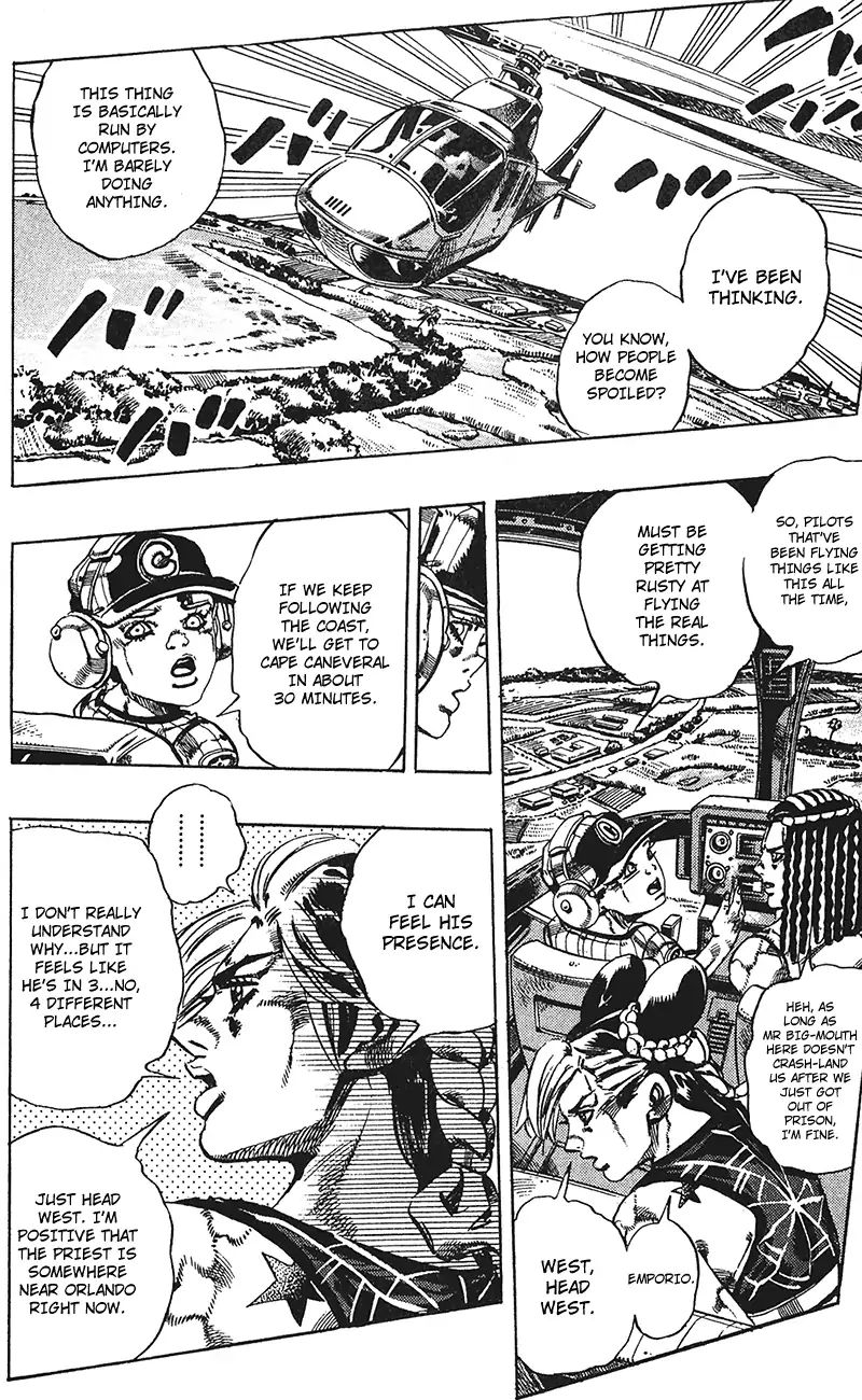 Page 15 of Chapter 706