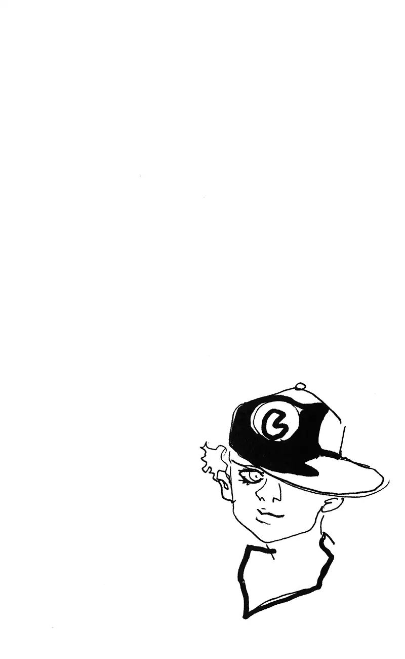 Page 20 of Chapter 706