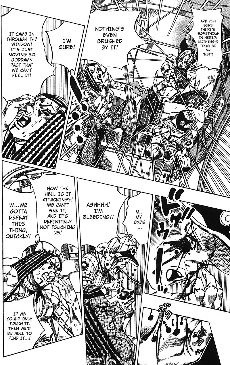 Page 5 of Chapter 707