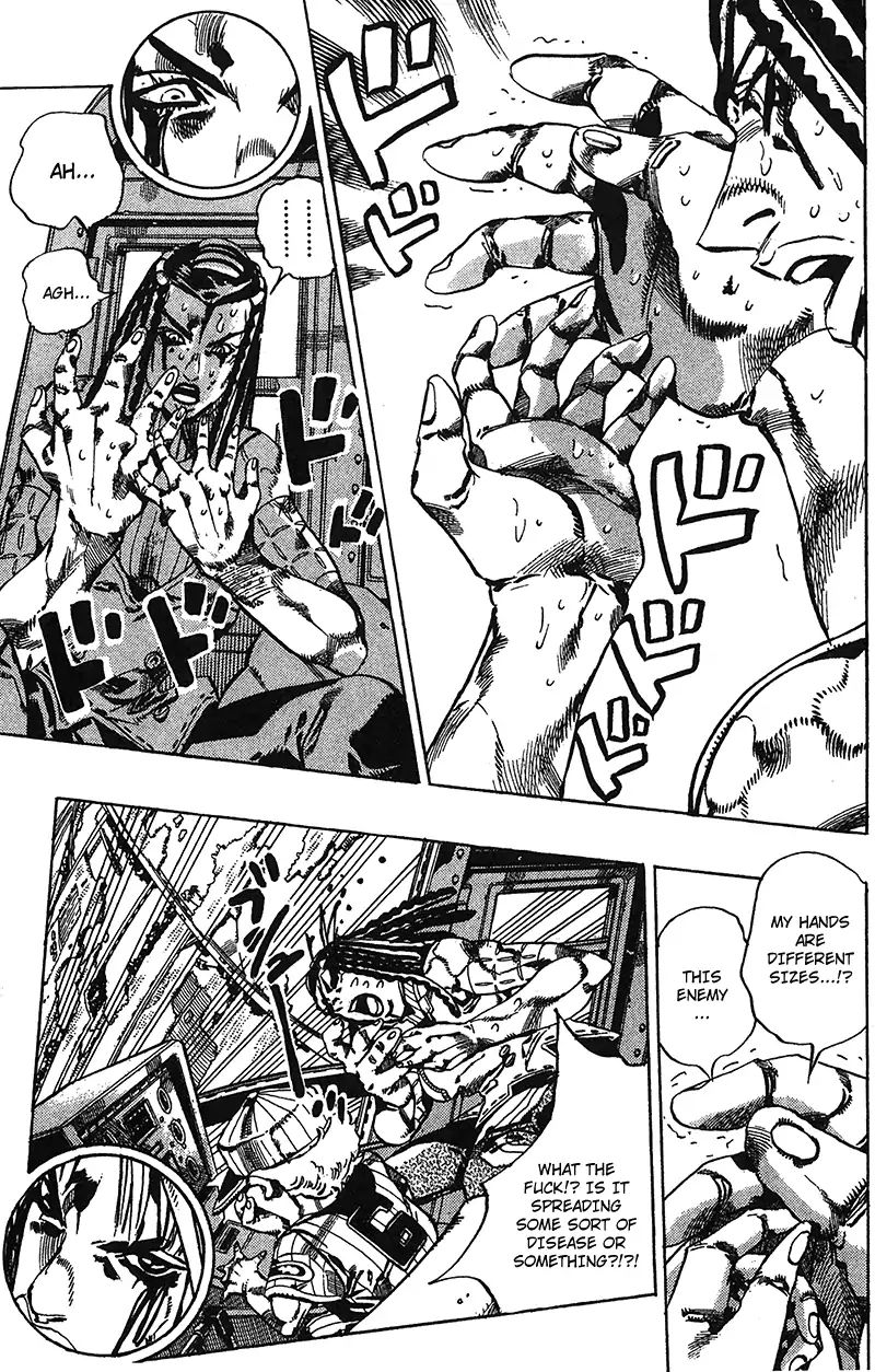 Page 6 of Chapter 707