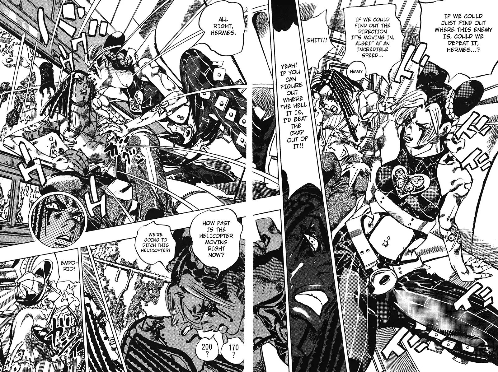 Page 7 of Chapter 707