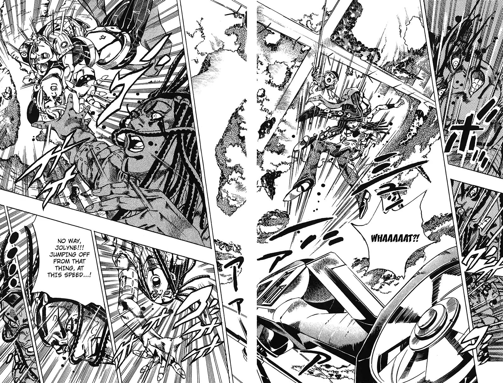 Page 8 of Chapter 707