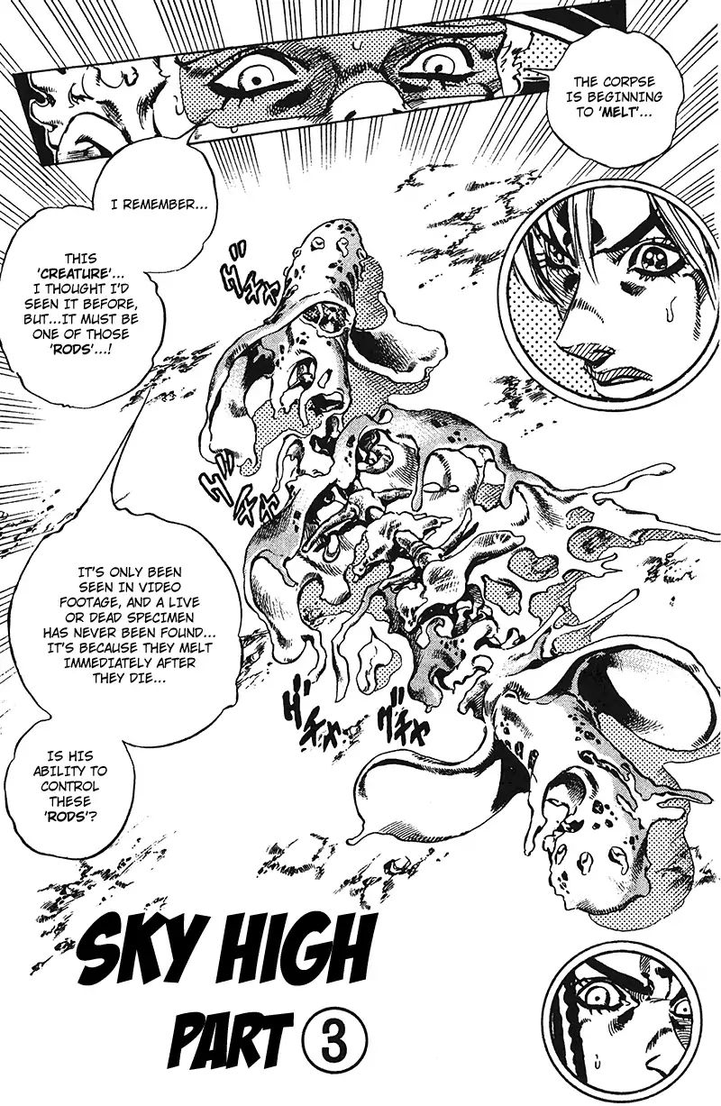 Page 2 of Chapter 708