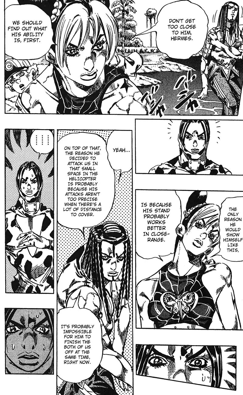 Page 4 of Chapter 708