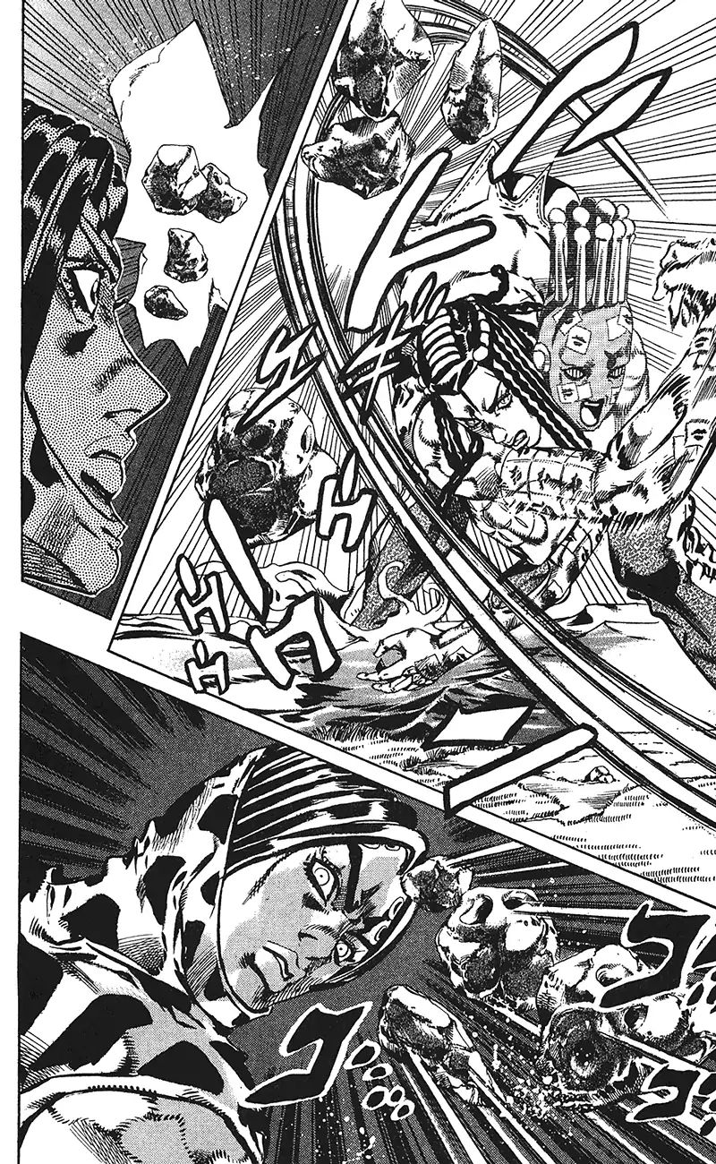 Page 6 of Chapter 708