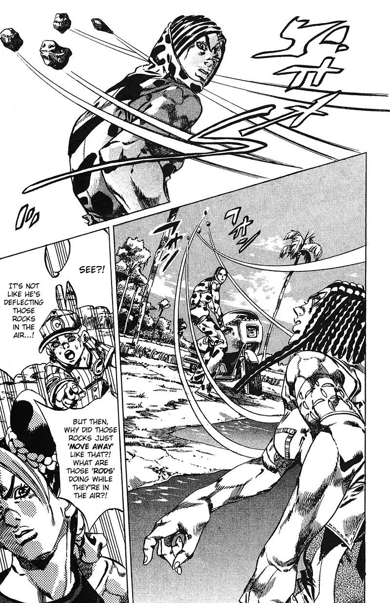 Page 7 of Chapter 708