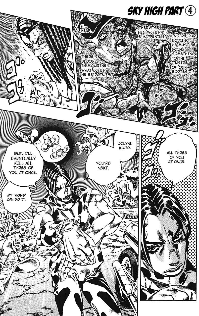 Page 2 of Chapter 709