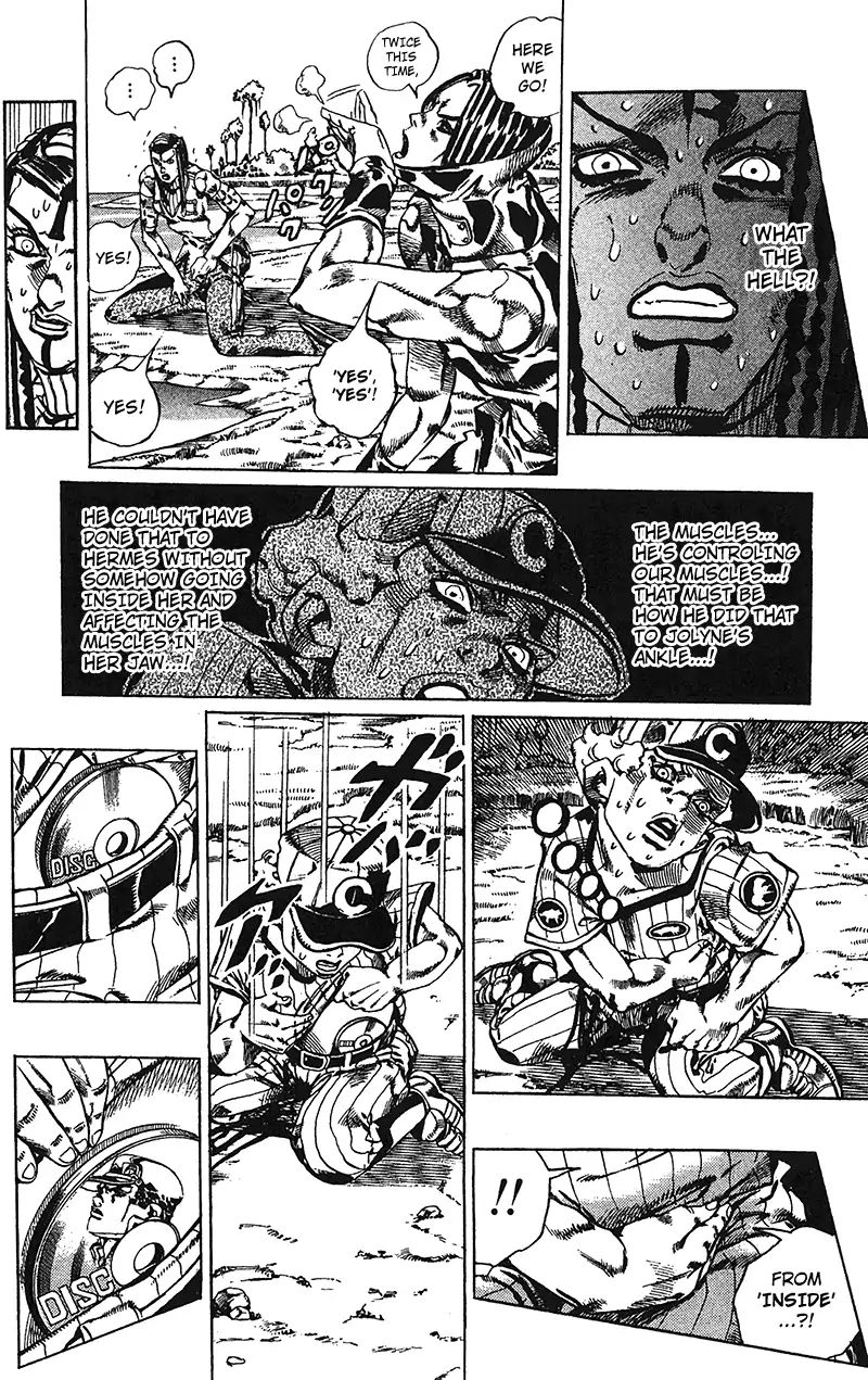 Page 6 of Chapter 709