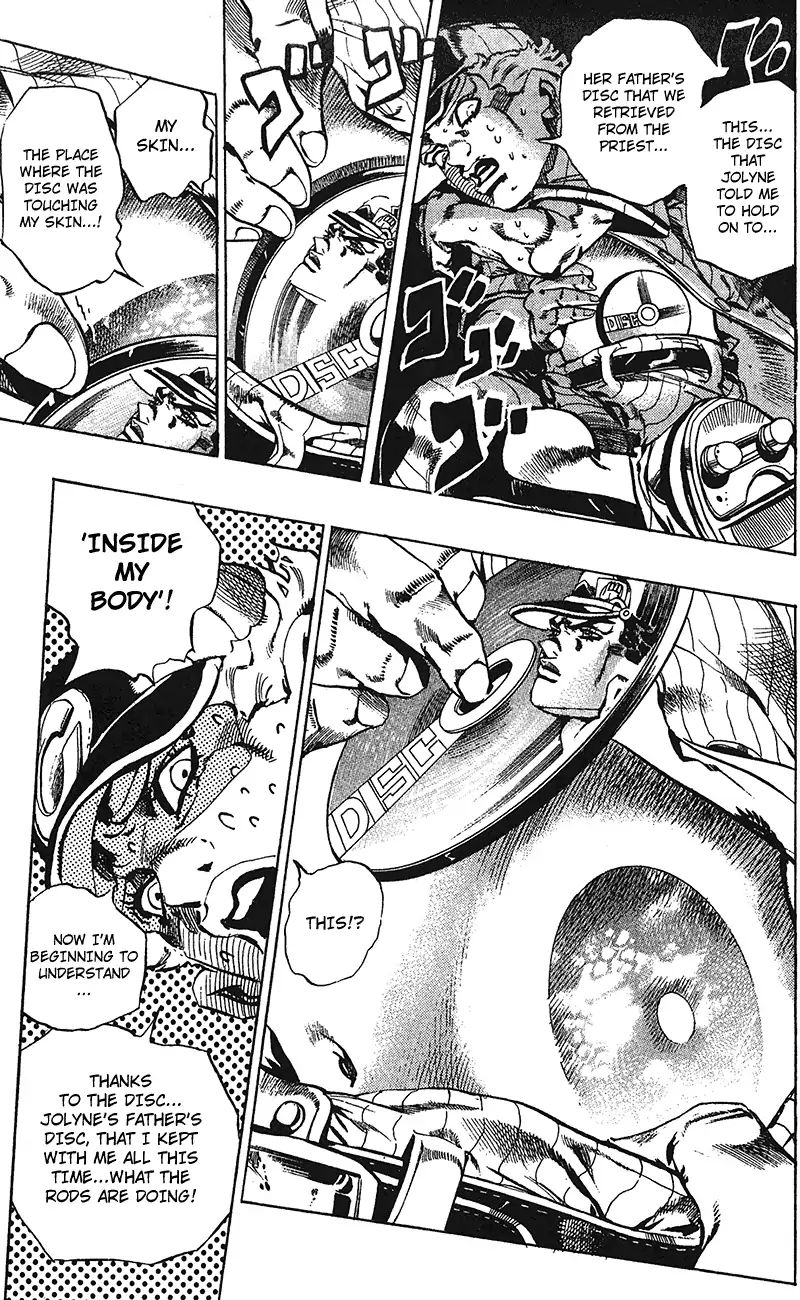 Page 7 of Chapter 709